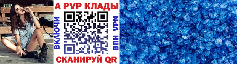 Какие есть наркотики Дрезна Бошки Шишки COCAIN ГАШ МЕФ