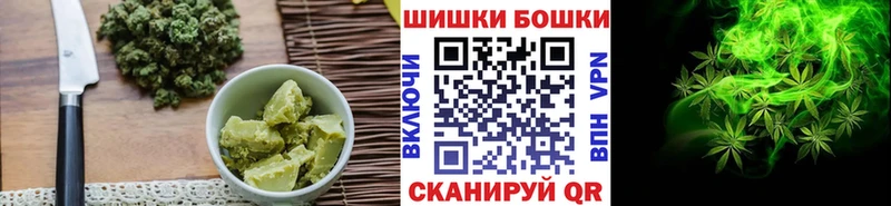 Еда ТГК конопля  Дрезна 