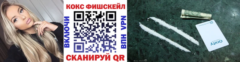 ОМГ ОМГ ссылка  Дрезна  COCAIN Колумбийский 