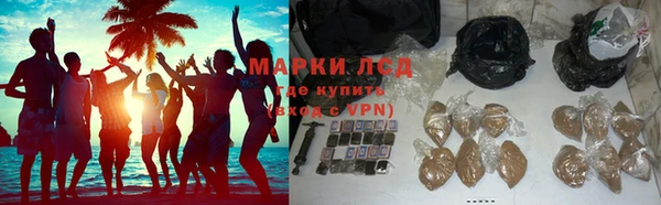 МДМА Верея