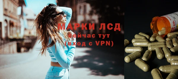 альфа пвп VHQ Верхнеуральск