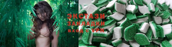 гидропоника Волосово