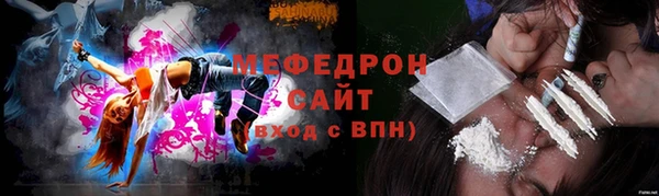 МДМА Верея