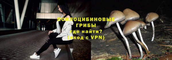 гидропоника Волосово