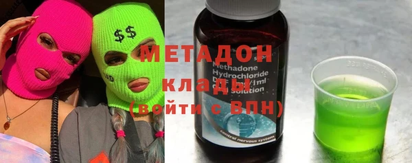 ешки Зеленодольск