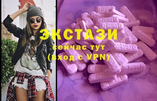 МДПВ Бронницы