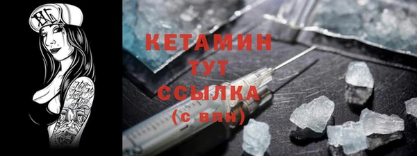 МДМА Верея