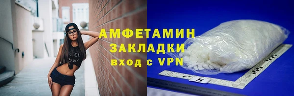 МДМА Верея