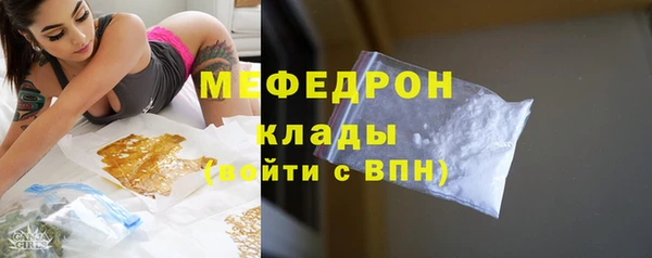 МДМА Верея