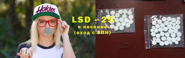 крисы Володарск