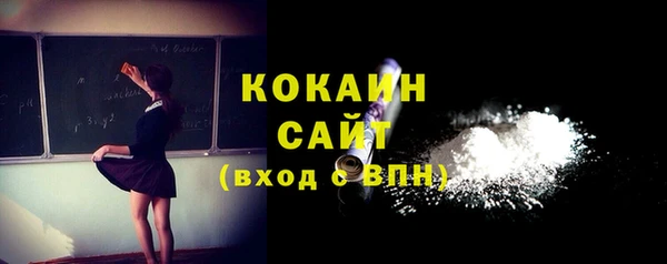 крисы Володарск
