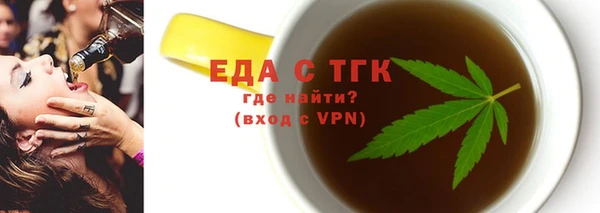 COCAINE Верхний Тагил