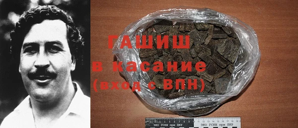 крисы Володарск