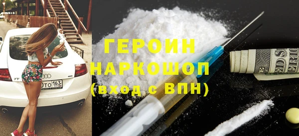 гидропоника Волосово