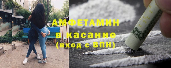 гидропоника Волосово