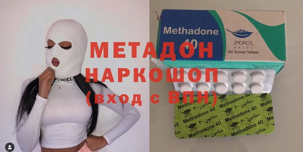 гидропоника Волосово