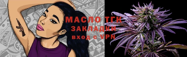 МДПВ Бугульма