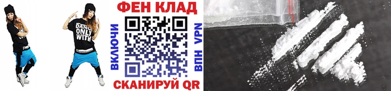 МЕТАМФЕТАМИН витя  Дрезна 