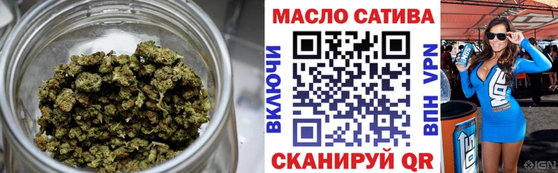ТГК концентрат  Дрезна 
